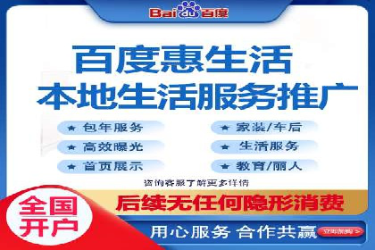 百度信息流广告投放技巧：实战案例分析